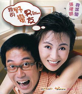 中文乱幕日产无线码1区